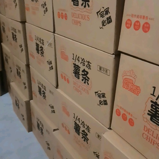 诸城市薯条