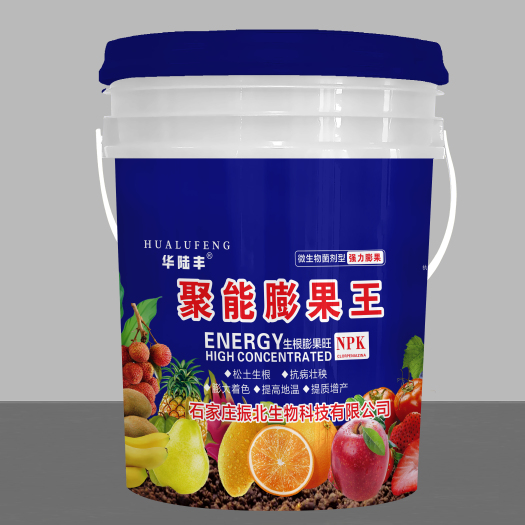 行唐县聚能膨果王  膨果水溶肥20公斤，高钙高钾膨果肥