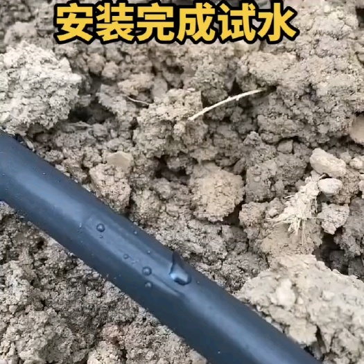 任丘市滴灌带