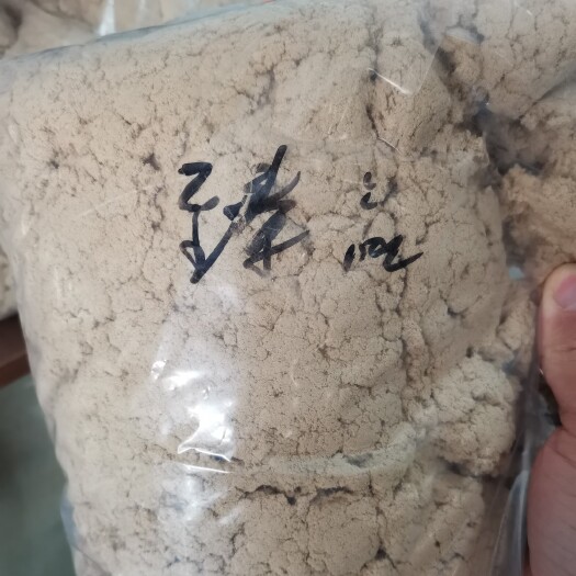 艾绒 散装 规格齐全【假一赔十】