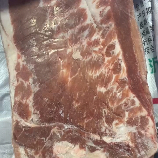 母猪带皮五花肉