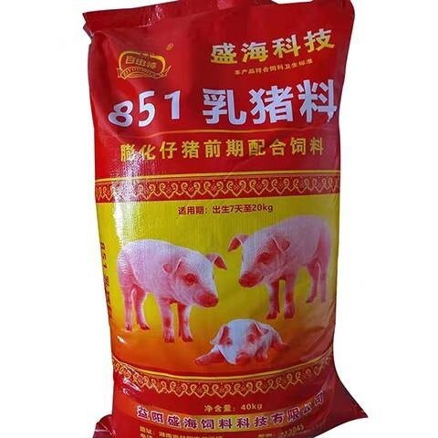 益阳湖南乳猪全价配合饲料爱吃肯长不拉稀厂家直供80斤一包