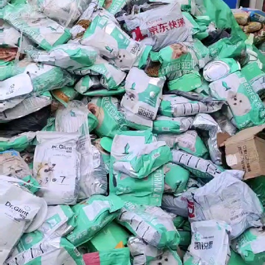 邢台凯瑞斯破包退货猫粮狗粮4多