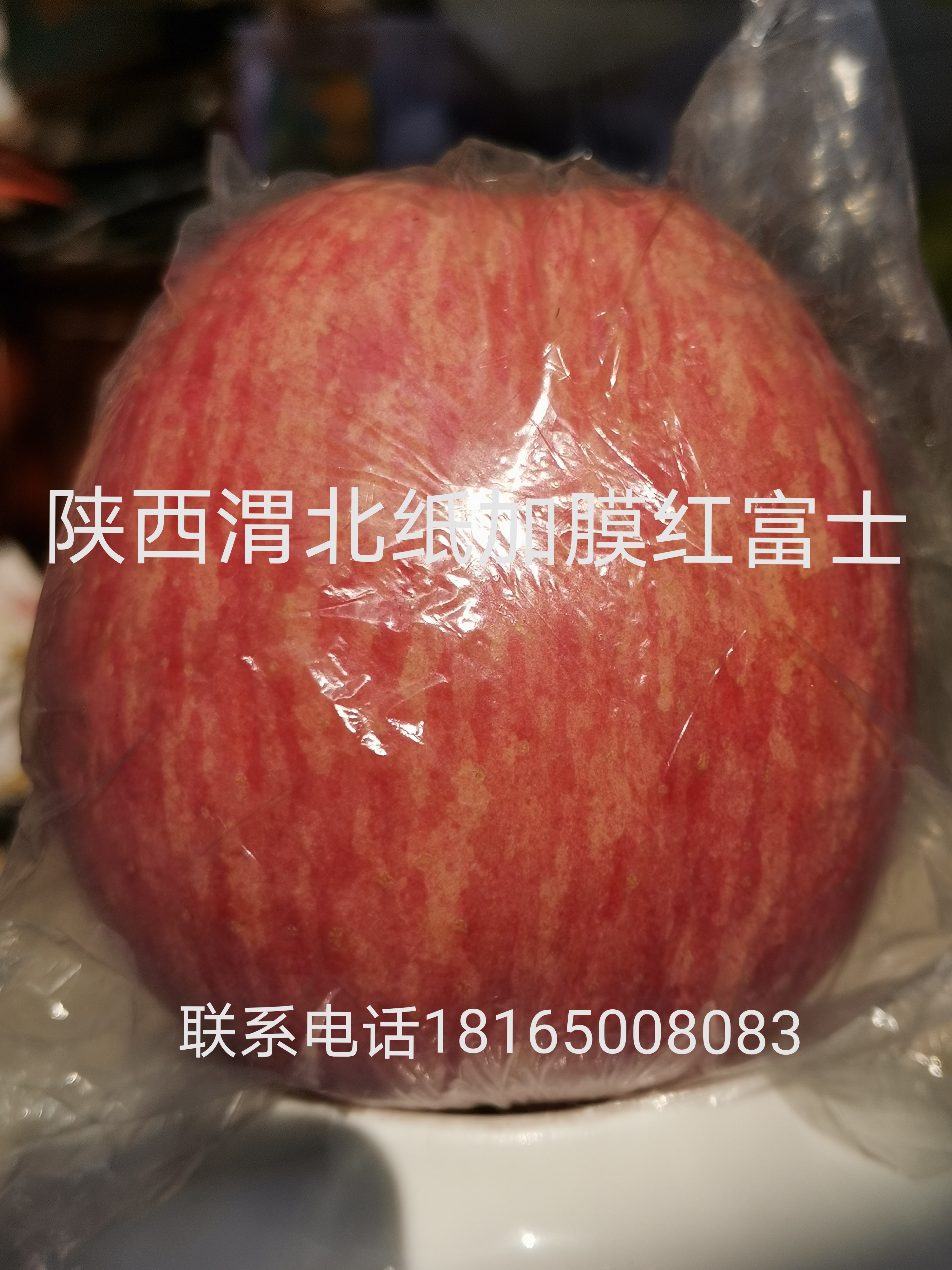 優(yōu)鮮水果之家