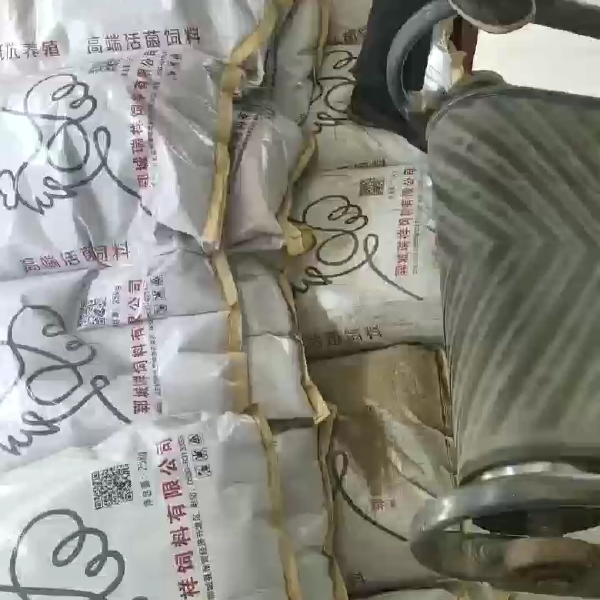 禽安益生中药发酵饲料: 预防肠炎 输卵管炎 消除料粪黄绿粪。