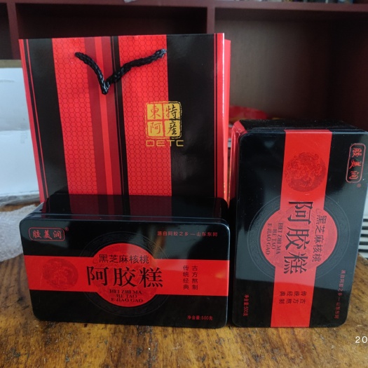 东阿县黑芝麻核桃阿胶糕