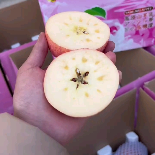 临猗县羊奶苹果纸加膜苹果非常好吃净重8.5斤礼品装支持一件代发