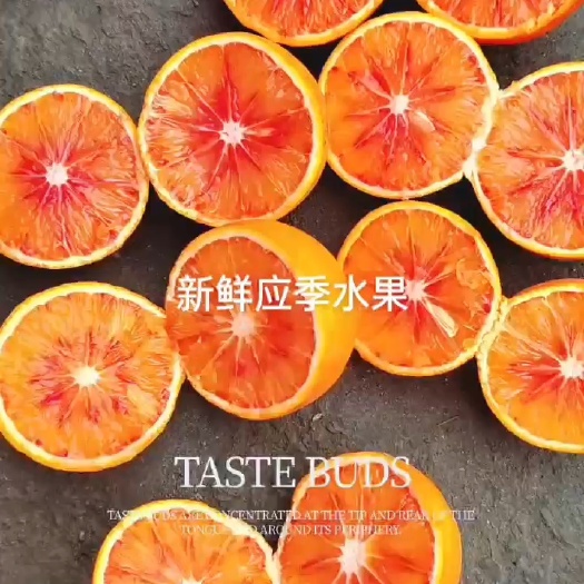 荔波县塔罗科血澄