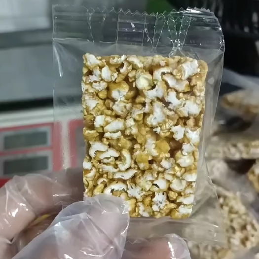 凤庆县传统手工麦芽糖，单个独立包装，食用更方便