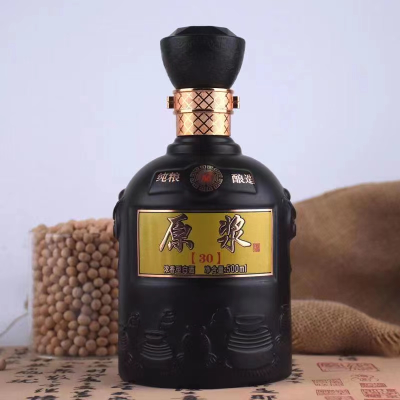 安徽皖喜鳳酒業(yè)有限公司