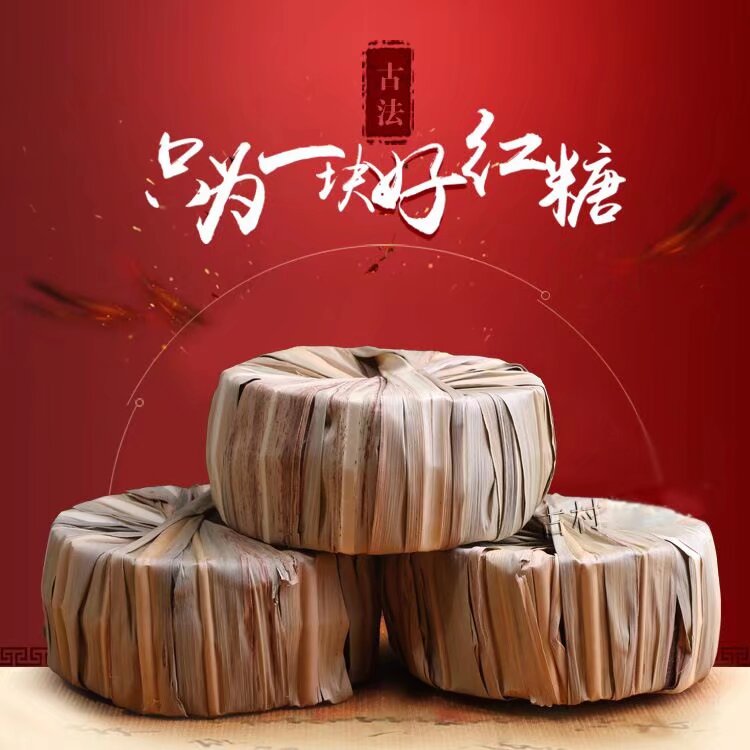 云南源頭特產(chǎn)直銷(xiāo)經(jīng)營(yíng)店