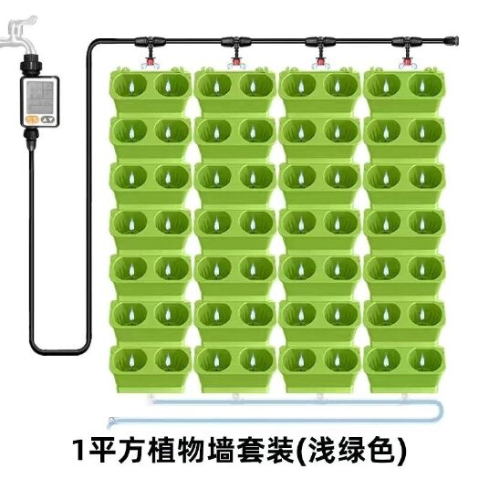 东莞市植物墙自动滴灌套装批发园艺定时器花园阳台智能灌溉浇水组合