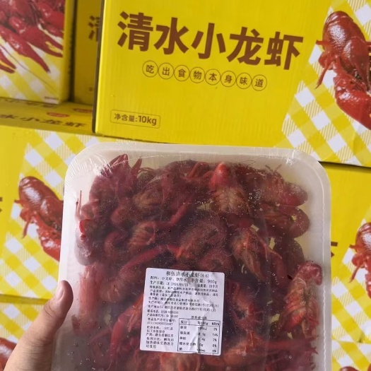 潜江市液氮小龙虾