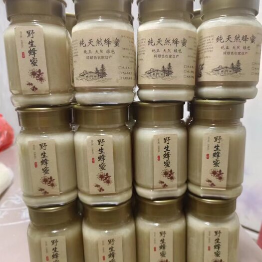炎陵县深山野蜂蜜  养殖，采山中药材花朵酿制，滋补上品！