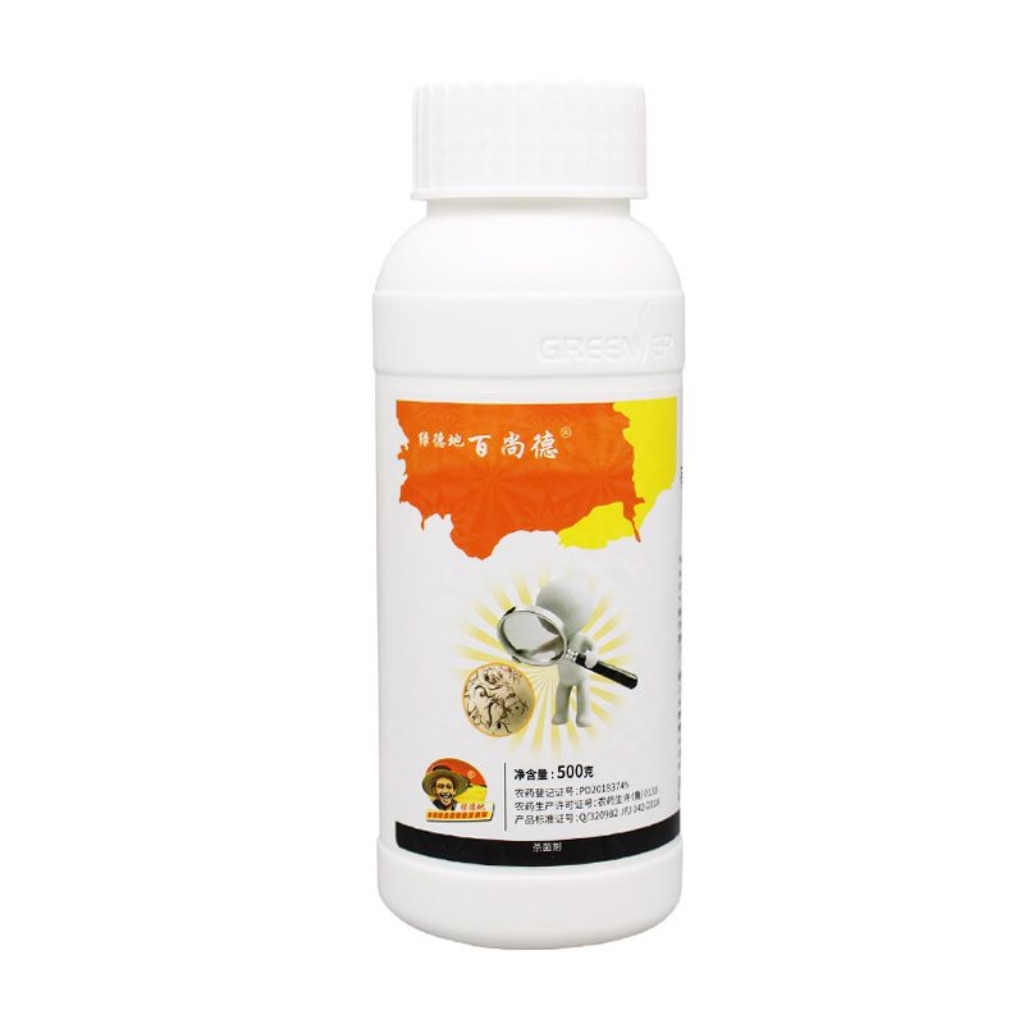 30%噻唑膦根结线虫专用微囊悬浮剂不伤根不伤苗安全高效杀虫剂