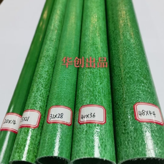 东莞市东莞华创专注于农业产品服务，提供玻璃纤维农业立柱支撑管
