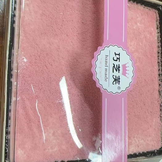 横州市提拉米苏蛋糕
