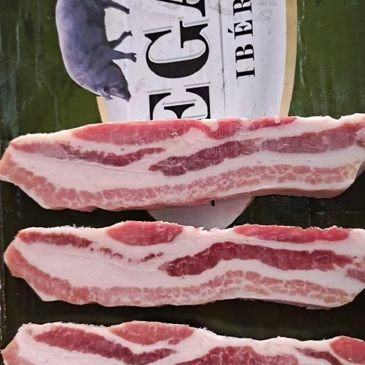 西班牙伊比利亚黑猪五花肉