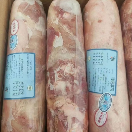喀喇沁旗锡盟羔羊大羊肉卷
