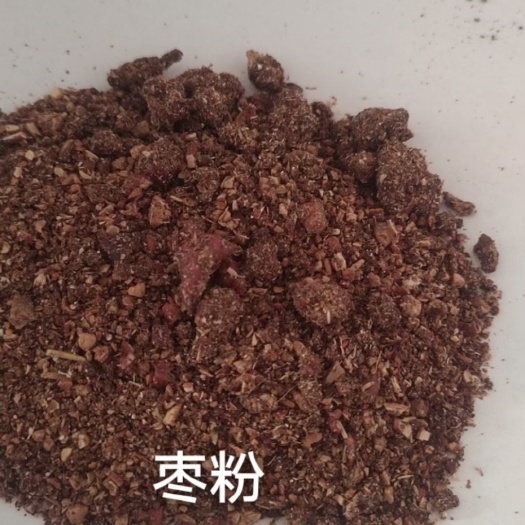石家庄枣粉，价格低，糖分高，易吸收