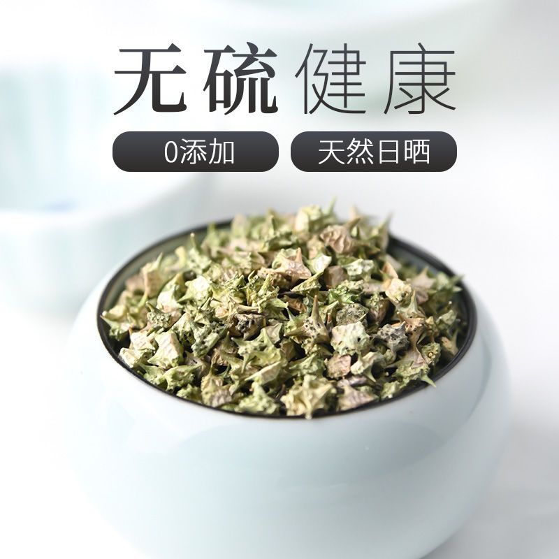 白蒺藜 炒白蒺藜 无硫净货 中药材 规格齐全