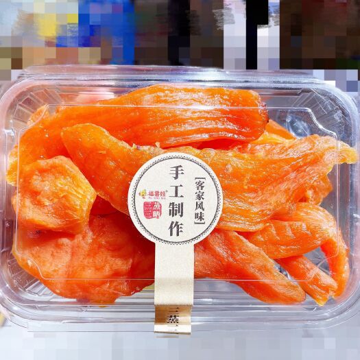 郑州倒蒸红薯干300g农家番薯干地瓜干软糯香甜红薯条休闲零食