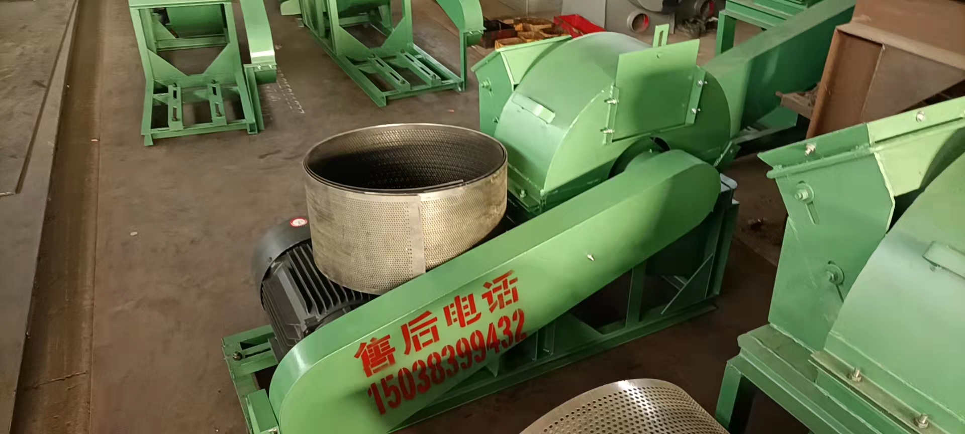 香菇料木屑粉碎机菌菇种植用菇木切碎机园林绿化移动式树枝粉碎机