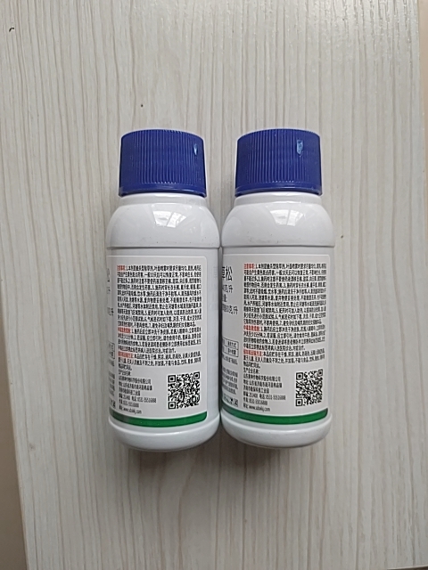 440克/升氟醚·灭草松水剂 大豆花生田除草剂香附子