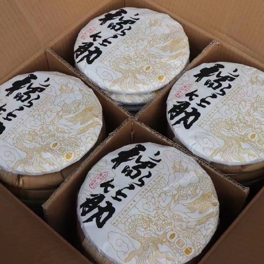 广州橡筋普洱茶条索长韧性足，弹性犹如橡筋。