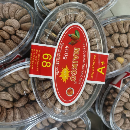 普宁市越南特产炭烧腰果仁盐焗腰果仁干果休闲零食批发400g