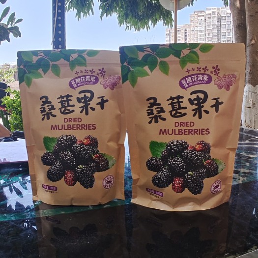 攀枝花大量出售桑椹干