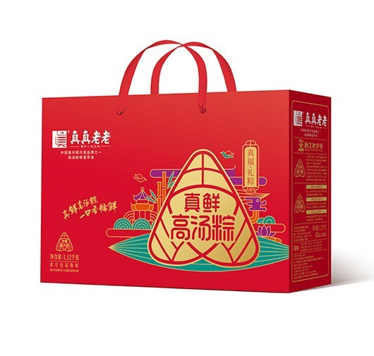 杭州粽子礼盒