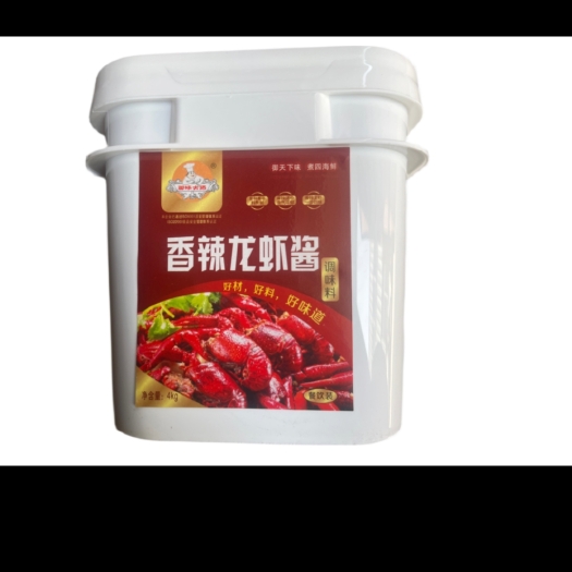 合肥龙虾酱