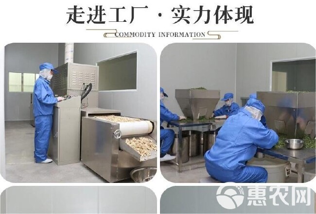 卤料包香料卤肉炖肉牛羊肉五香15克袋装商用整箱批发