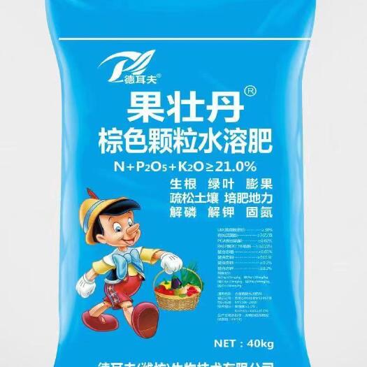 青州市水溶肥料 德耳夫颗粒菌肥【有好货】【厂家】【放心购】