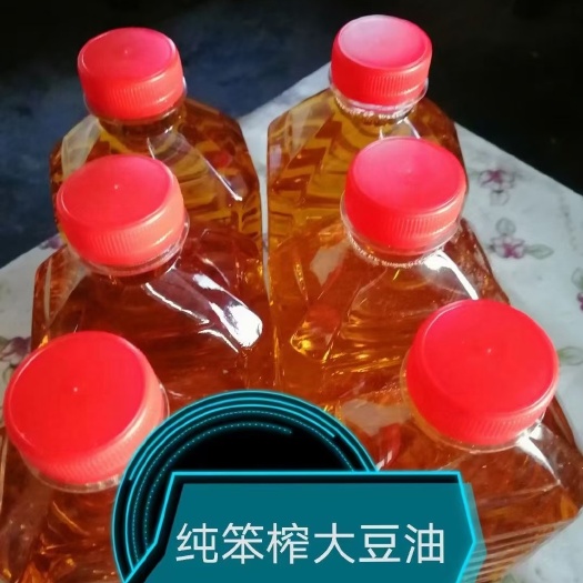 双辽市东北纯笨榨非转基因大豆油