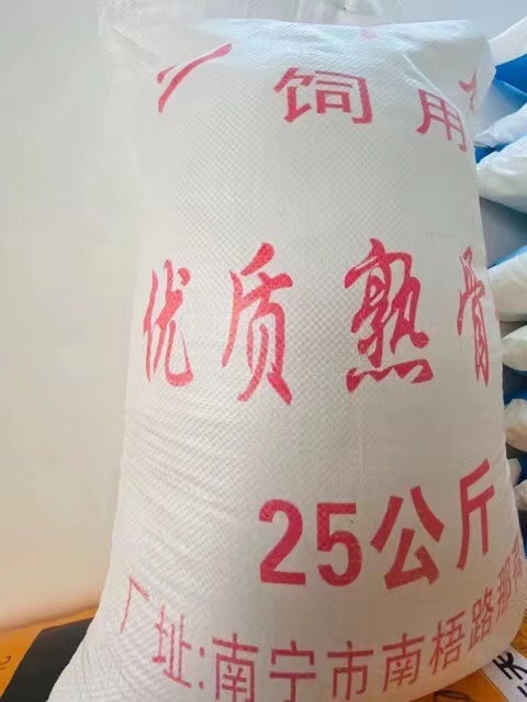 南宁牛骨粉饲料添加剂