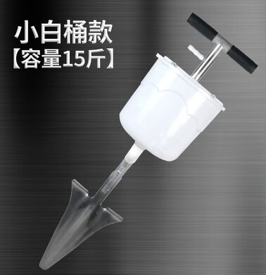 錳鋼果樹(shù)施肥器追肥器 農(nóng)用新型丟放肥料鍬施肥器