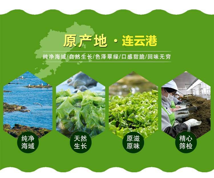 【品质好价格低】夹心海苔脆即食芝麻海苔片儿童休闲零食小吃