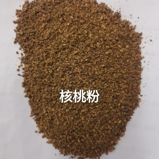正定县核桃粉