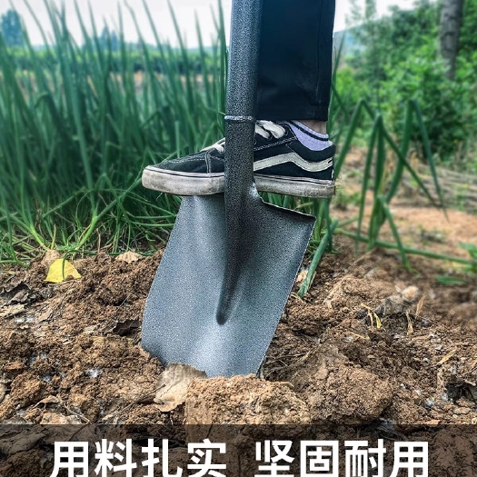 佛山锰钢铁锹大铁锨家种菜器农用工具全钢一体户外铲子