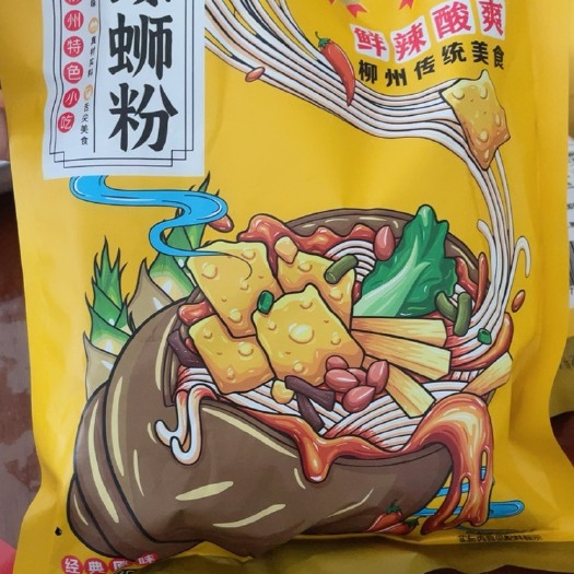 柳州螺蛳粉