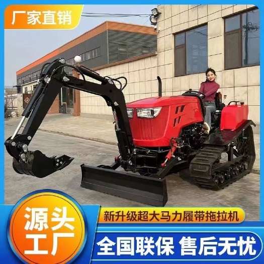 曲阜市大馬力履帶旋耕機(jī)加駕駛室 50馬力加裝載鏟斗履帶旋耕起壟機(jī)