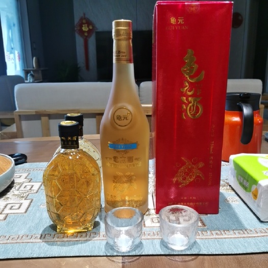 贵阳白酒