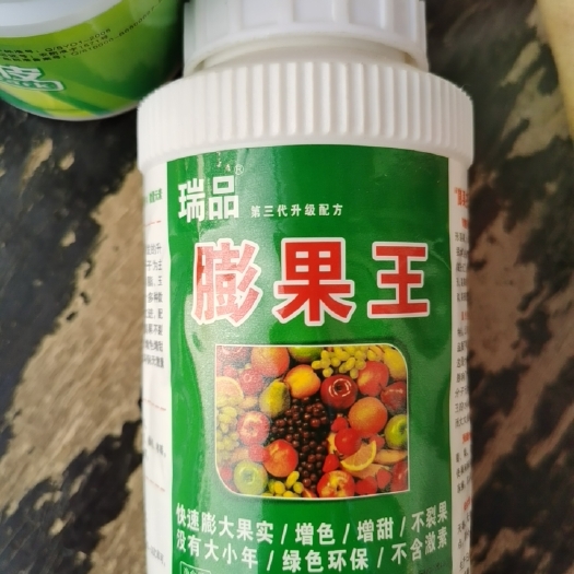 邹城市膨果王农用肥料