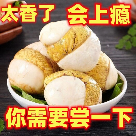 驻马店精选活珠子