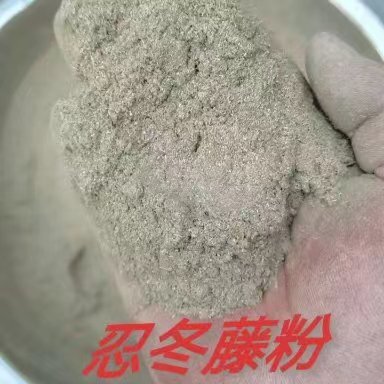 巨鹿县忍冬藤粉