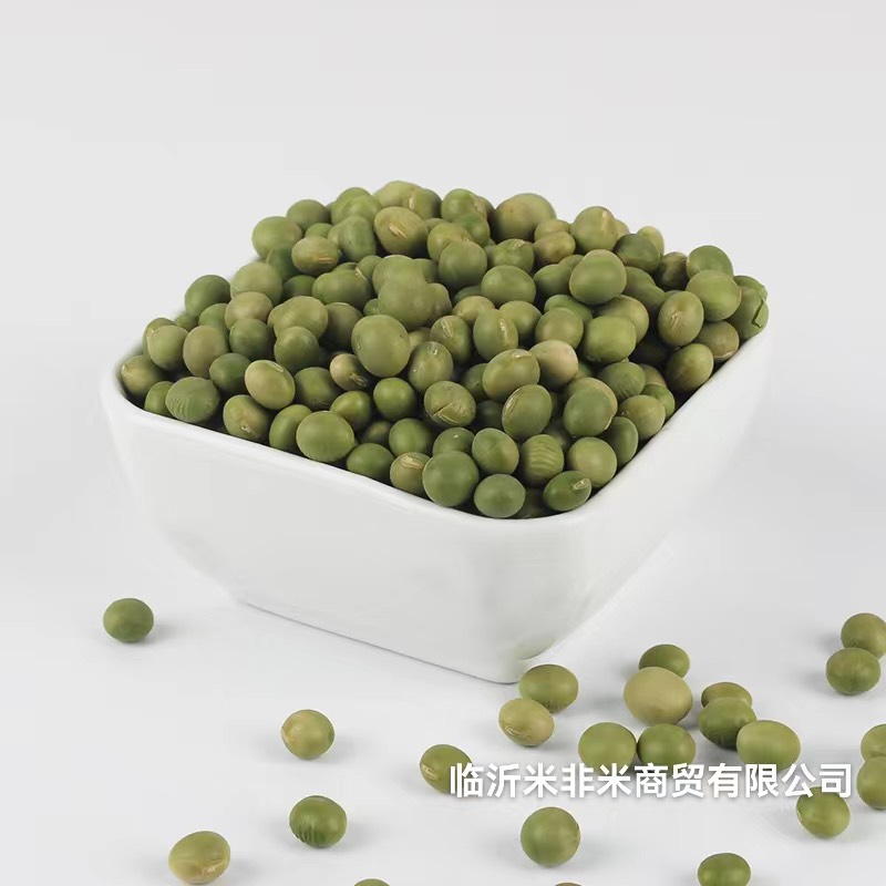 双青豆批发 青皮豆干青豆杂粮25kg 小粒青豆