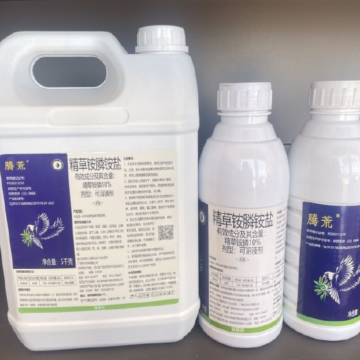 景谷县科利隆腾荒 10%精草铵膦铵盐除草剂 杂草小飞蓬果园茶园荒地