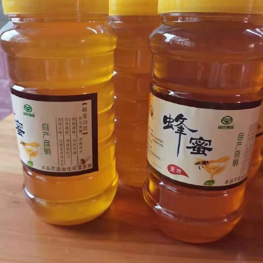 于都县土蜂蜜（百花蜜）